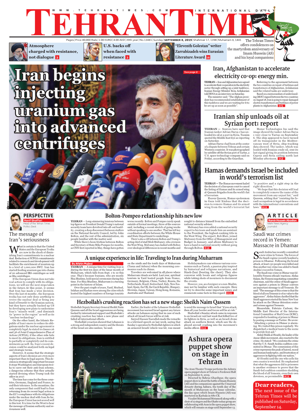 Iran Begins Injecting Uranium Gas Into Advanced Centrifuges