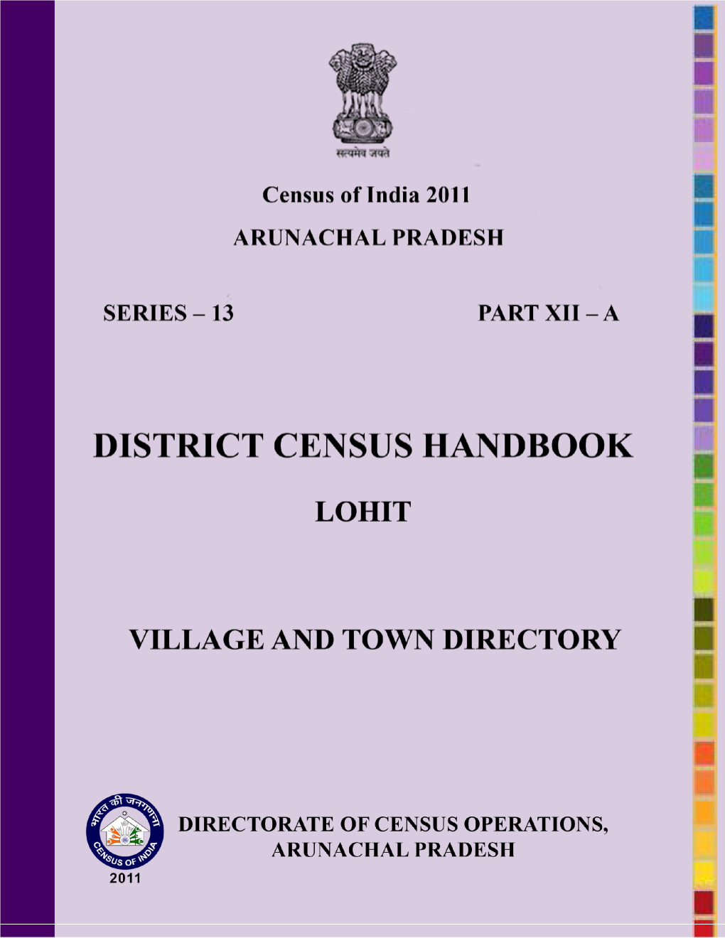 District Census Hanbook Lohit Village and Town Directory