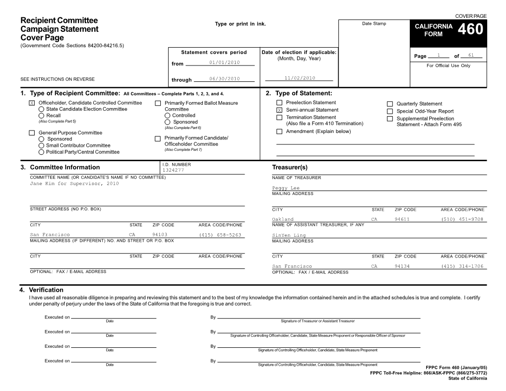 Recipient Committee Campaign Statement Cover Page