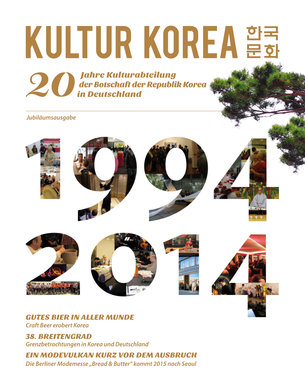 Jahre Kulturabteilung Der Botschaft Der Republik Korea in Deutschland