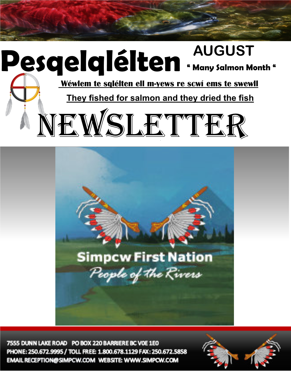 August 2019 Newsletter