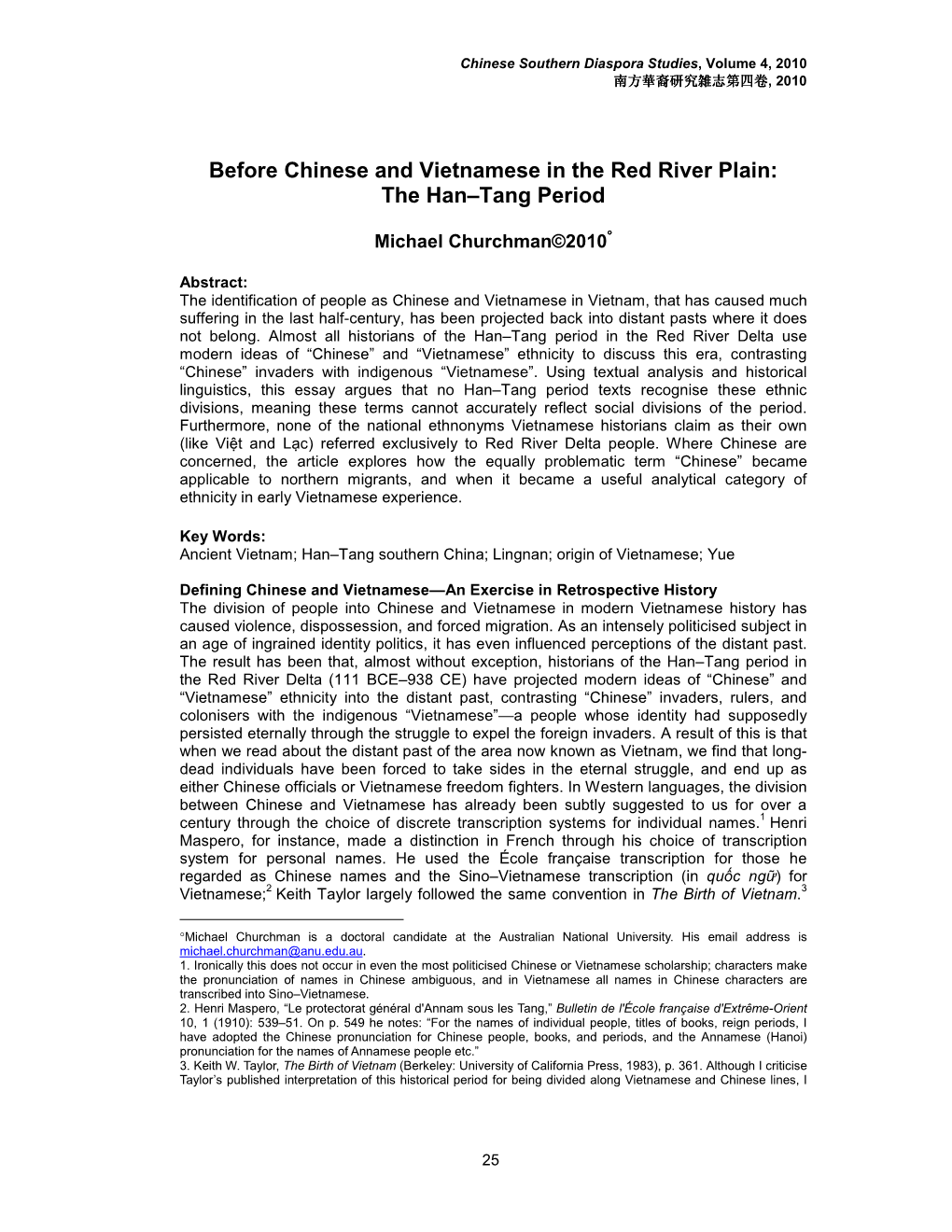 Before Chinese and Vietnamese in the Red River Plain: the Han–Tang Period