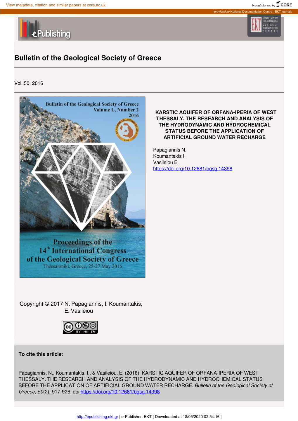 Bulletin of the Geological Society of Greece