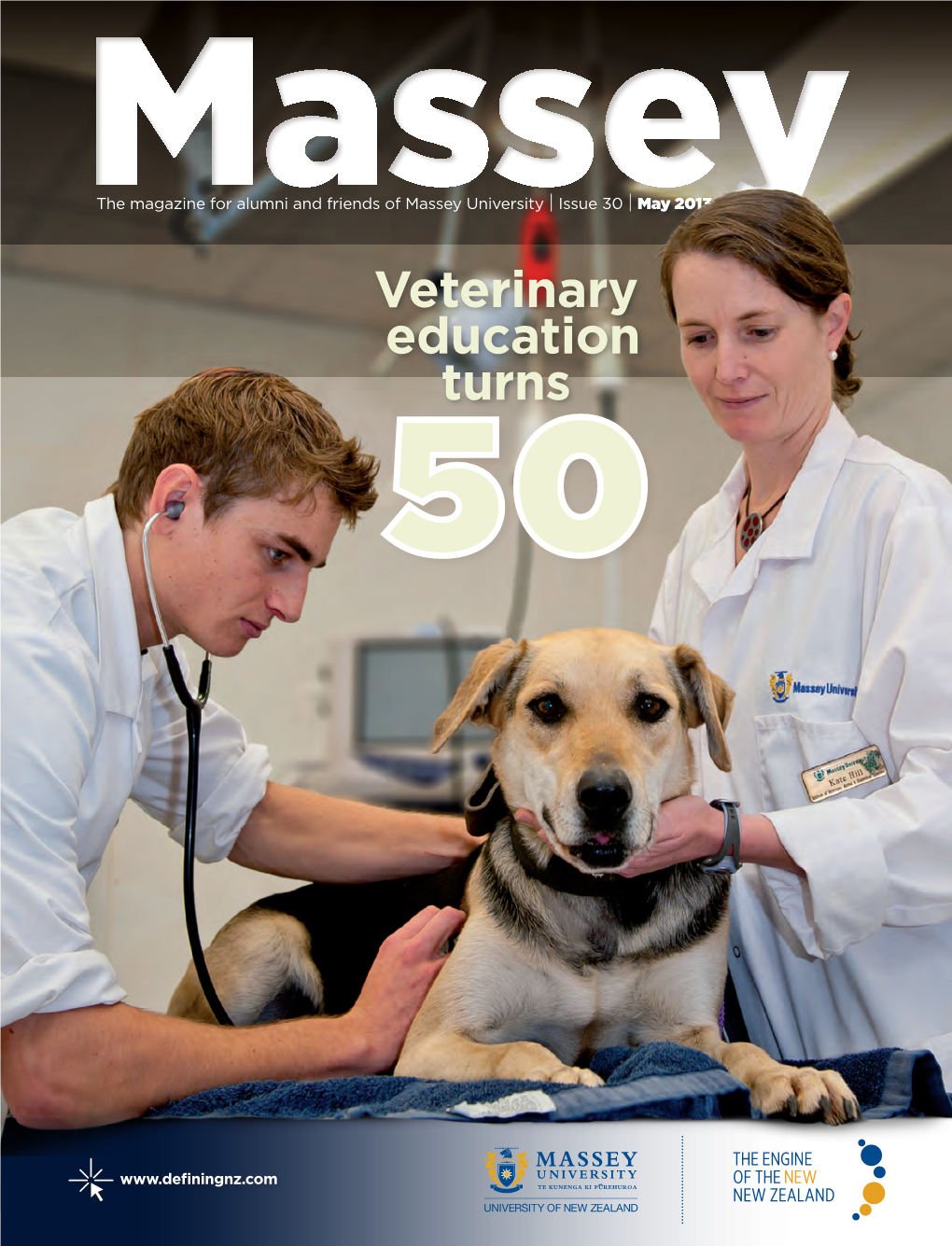 Veterinary Education Turns 50