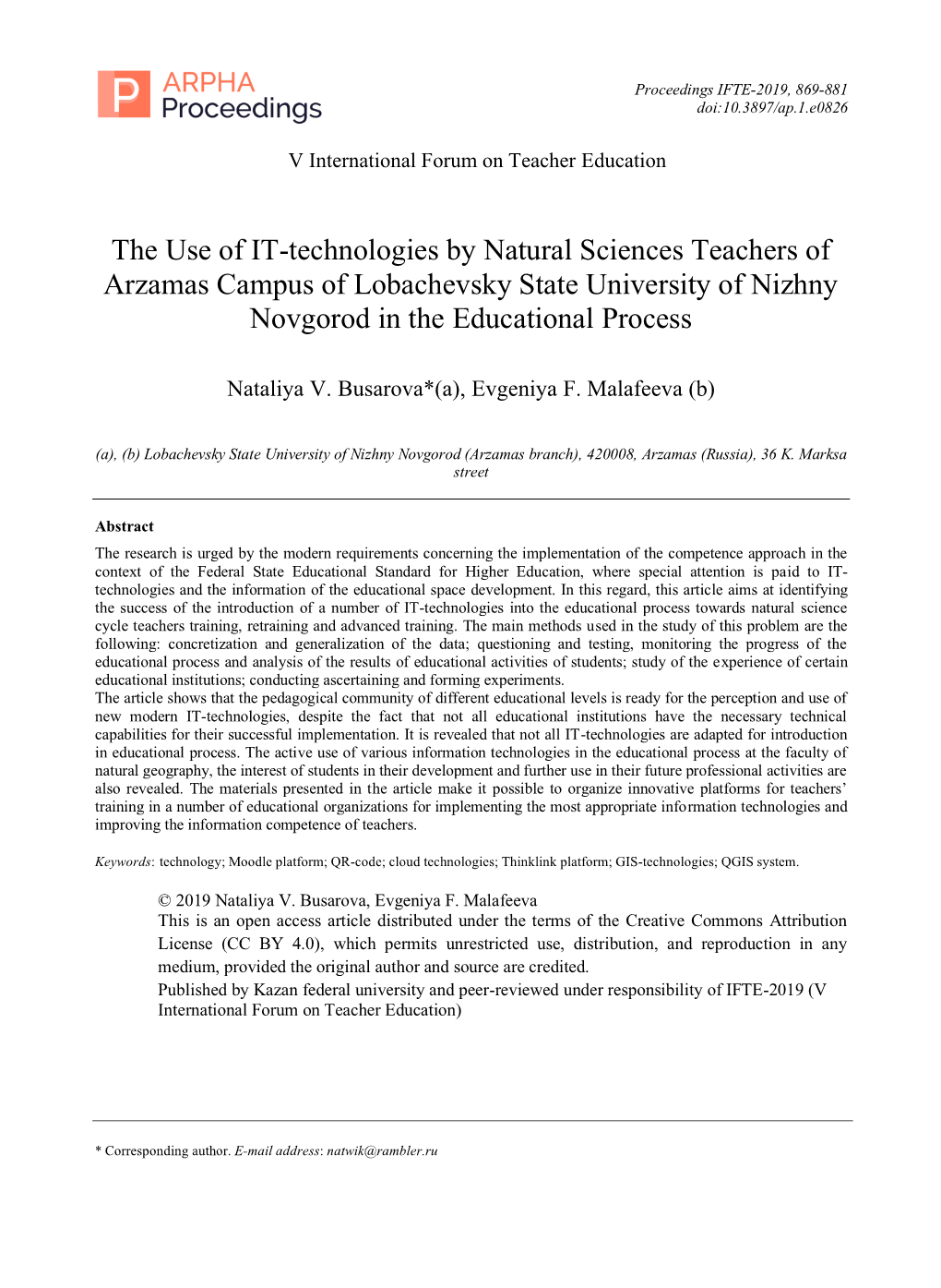 The Use of IT-Technologies by Natural Sciences Teachers of Arzamas Campus of Lobachevsky State University of Nizhny Novgorod in the Educational Process