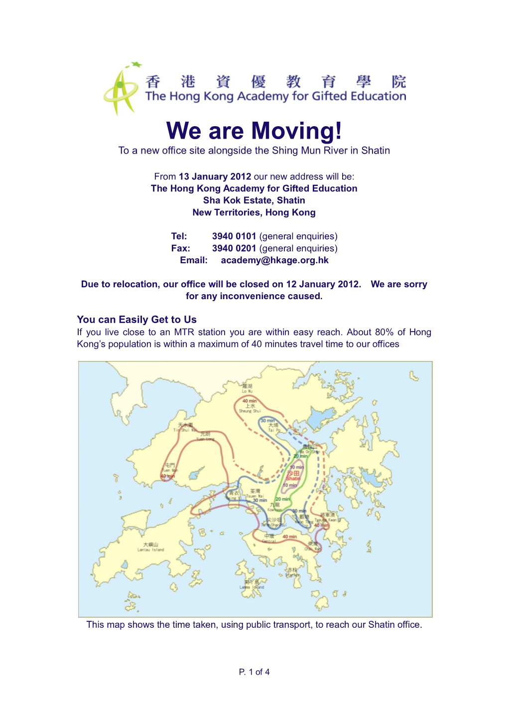 We Are Moving! to a New Office Site Alongside the Shing Mun River in Shatin