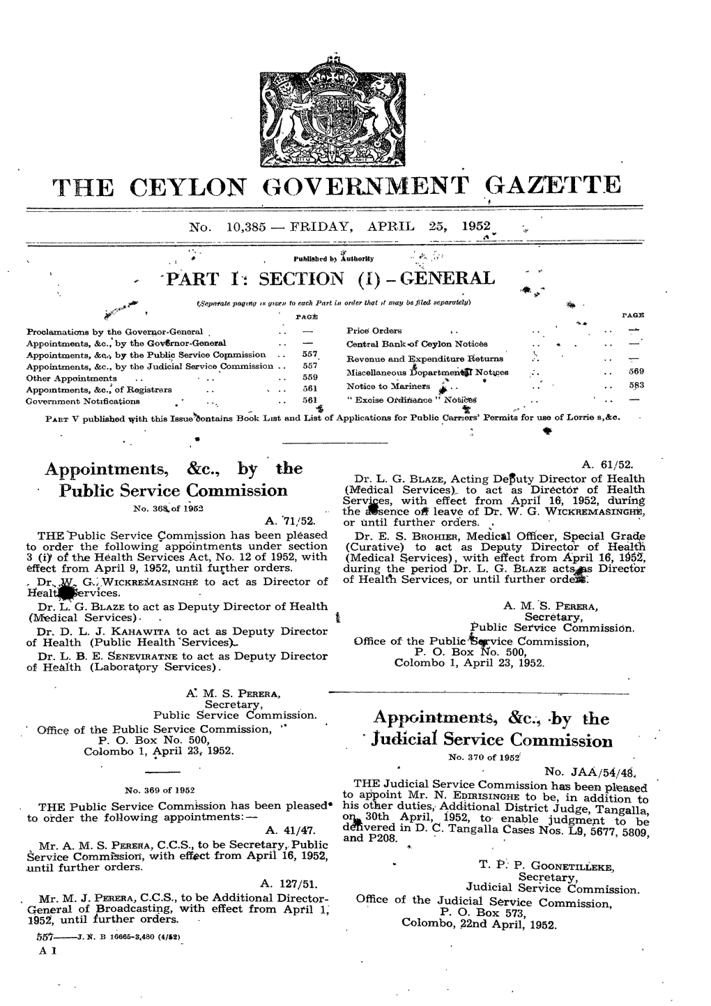 The Ceylon Government Gazette $ ______