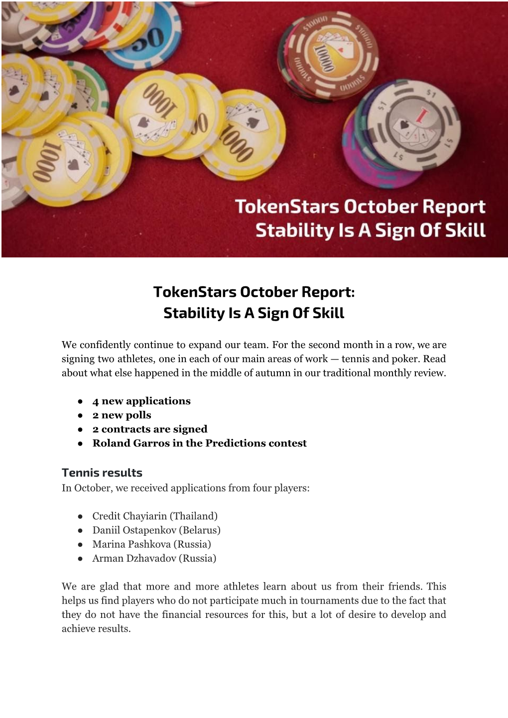 Tokenstars October Report: Stability Is a Sign of Skill