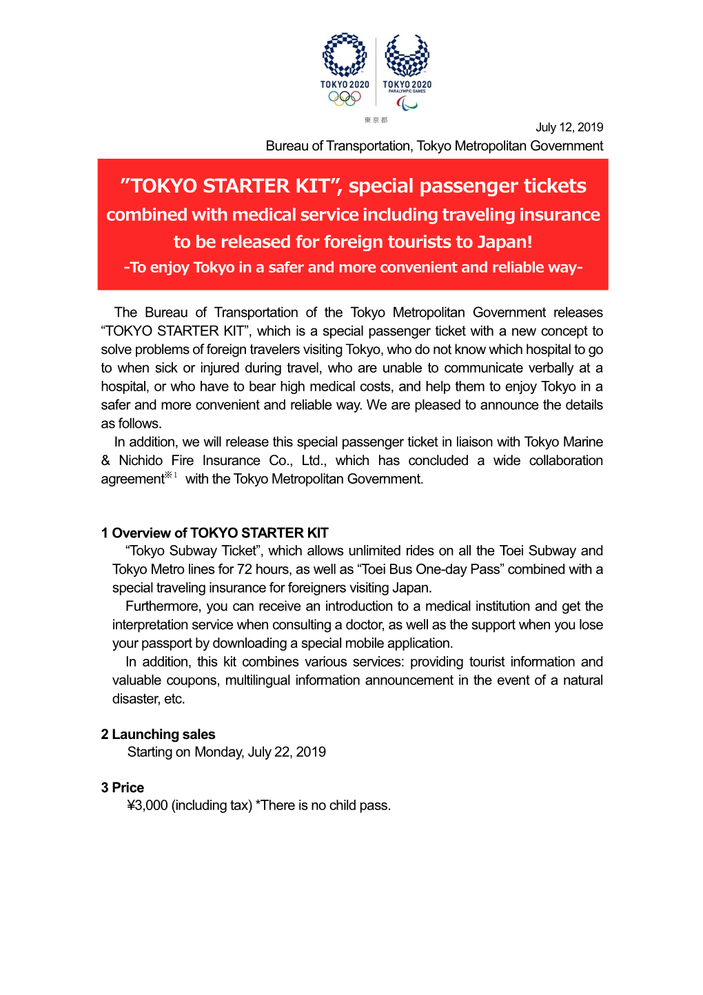 TOKYO STARTER KIT”, Special Passenger Tickets