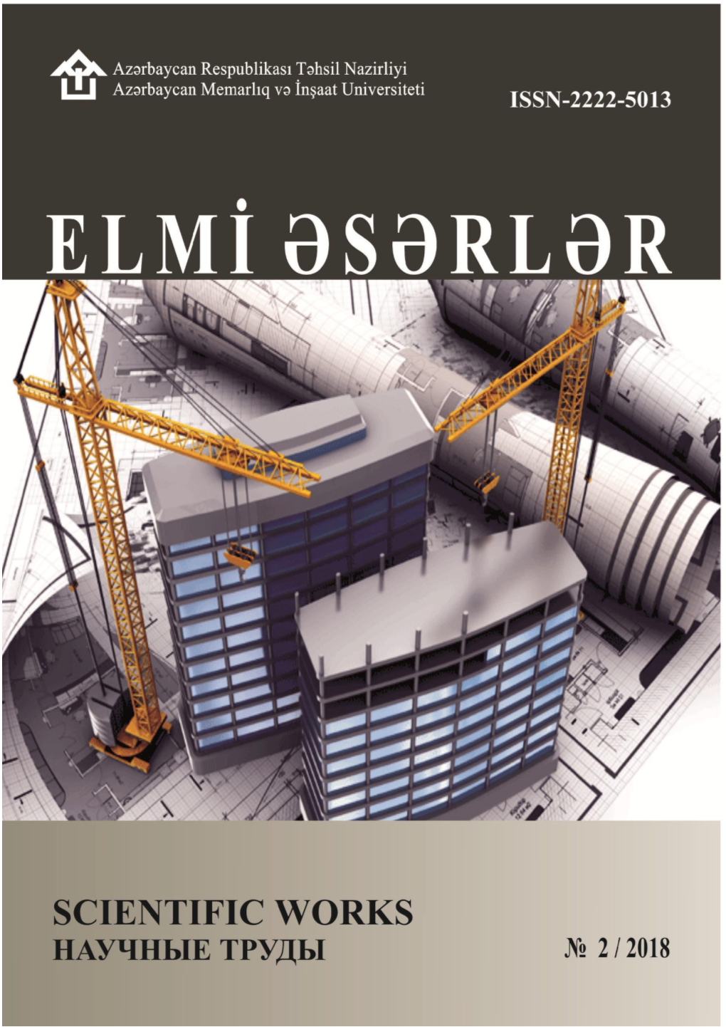 Elmi Əsərlər Jurnalı №2