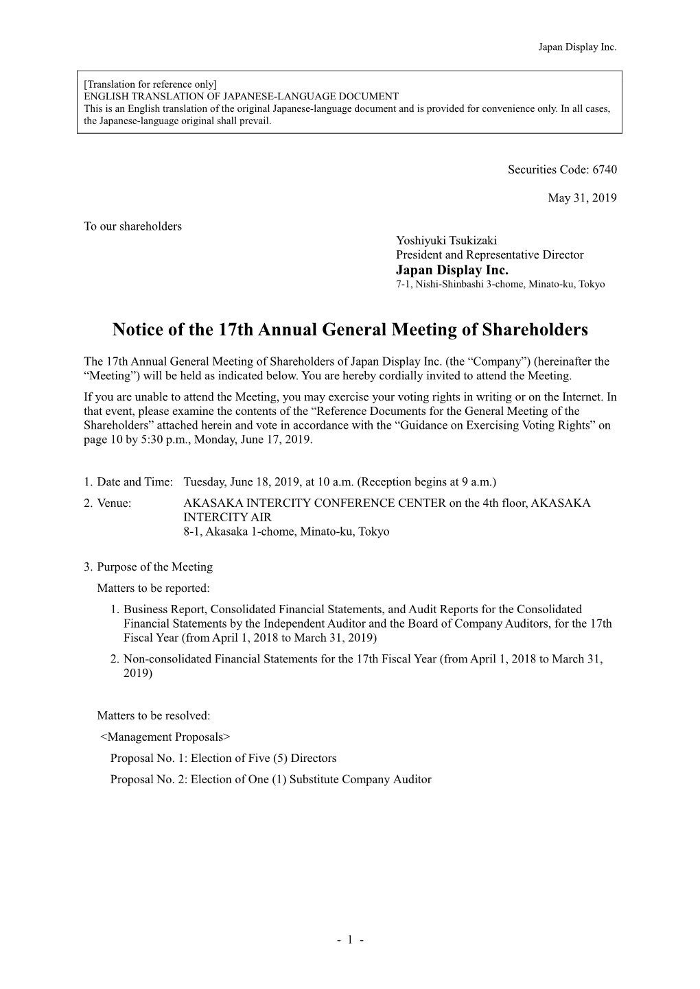 Notice of the 17Th Annual General Meeting of Shareholders