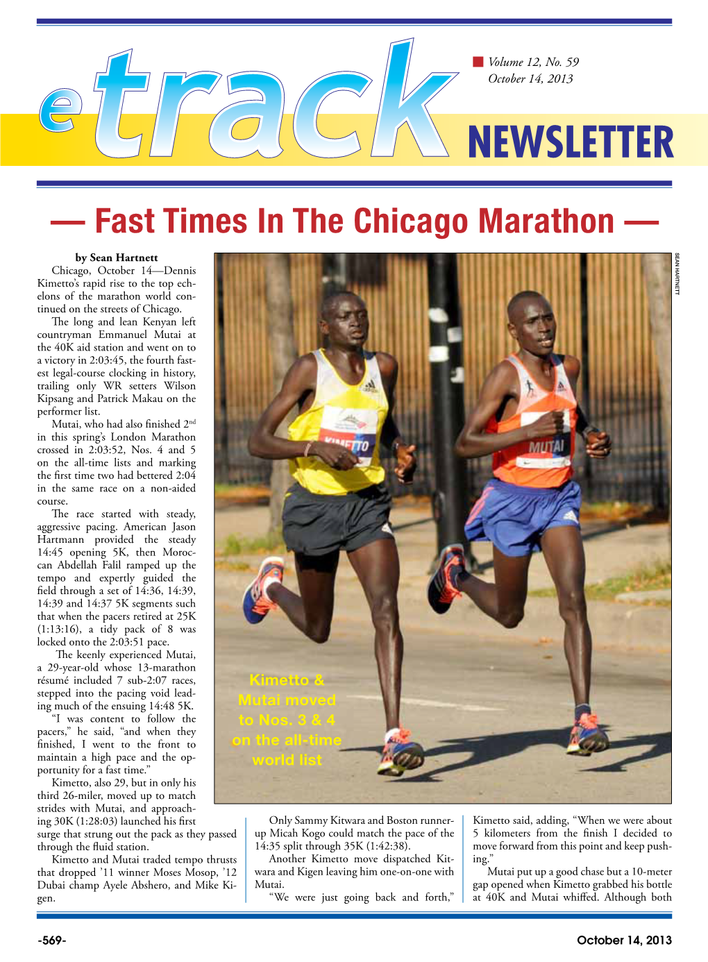 — Fast Times in the Chicago Marathon —