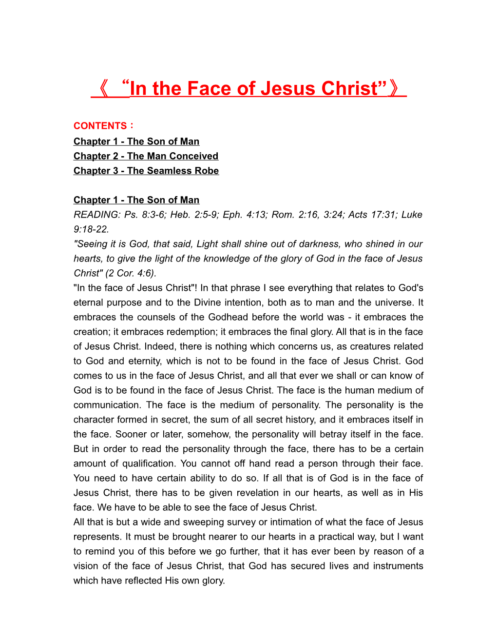 In the Face of Jesus Christ