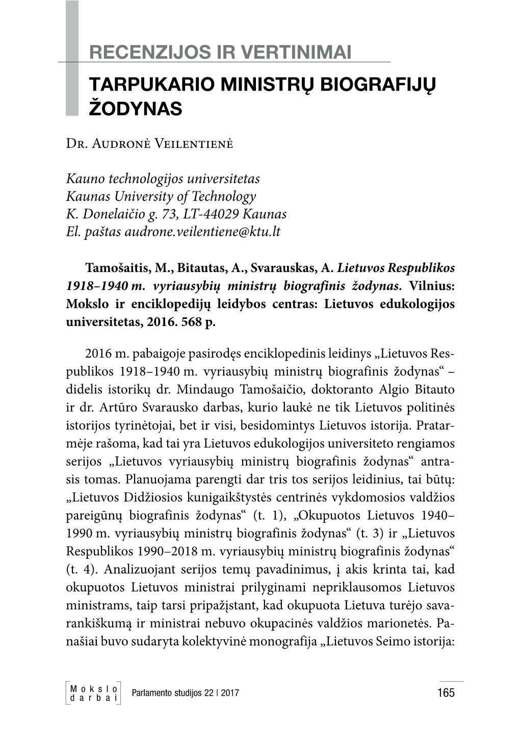 Tarpukario Ministrų Biografijų Žodynas