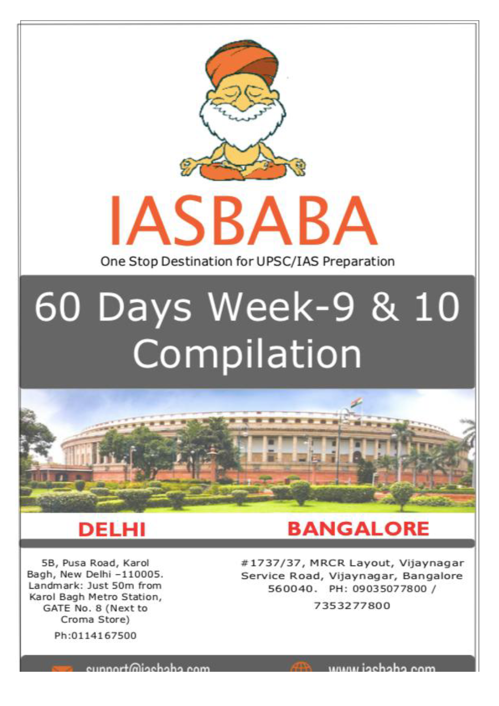 Iasbaba 60 Day Plan 2020 –History Week 9 and 10