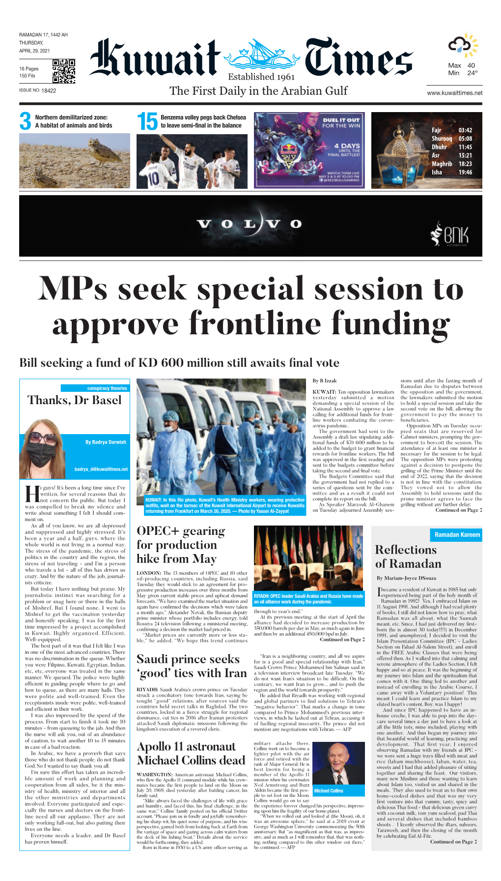 Mps Seek Special Session to Approve Frontline Funding