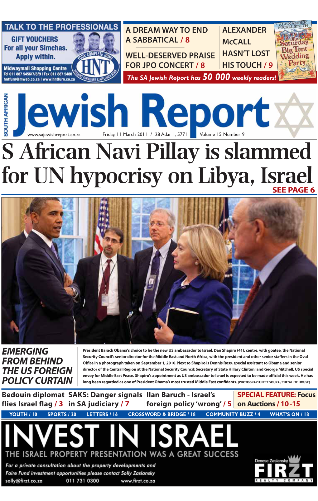 S African Navi Pillay Is Slammed for UN Hypocrisy on Libya, Israel SEE PAGE 6