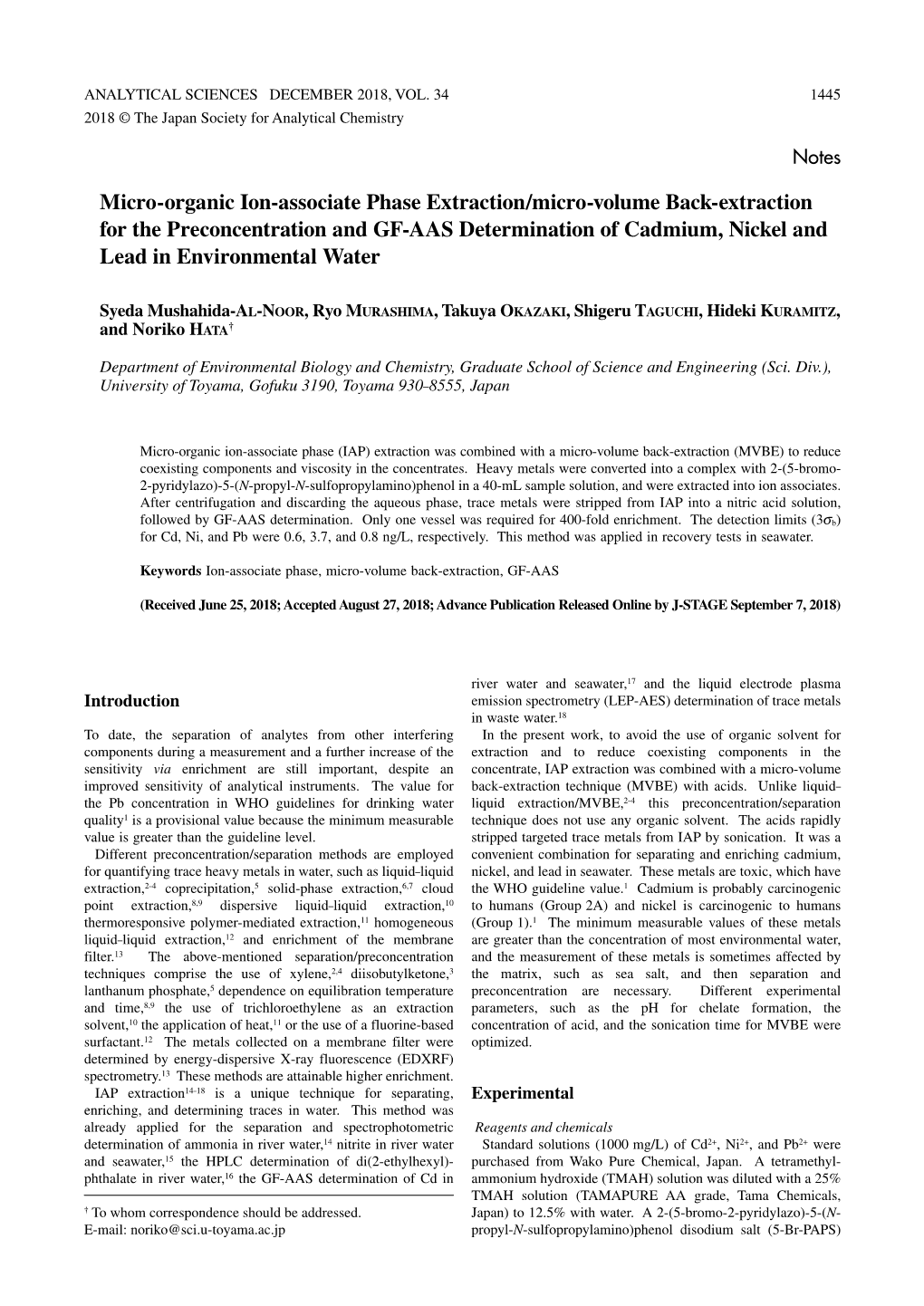 Micro-Organic Ion-Associate Phase Extraction/Micro-Volume