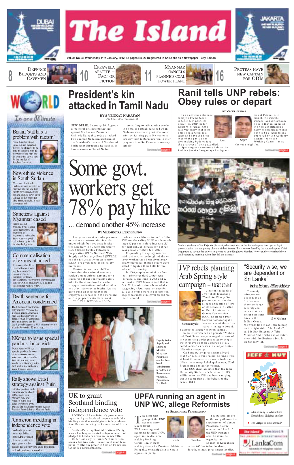 Some Govt. Workers Get 78% Pay Hike