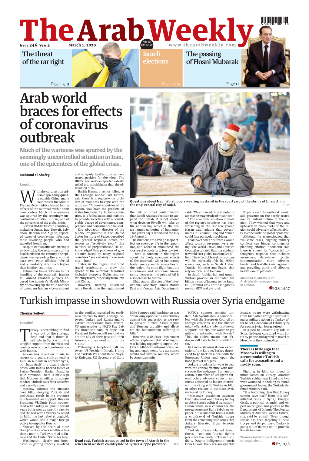 Arab World Braces for Effects of Coronavirus Outbreak