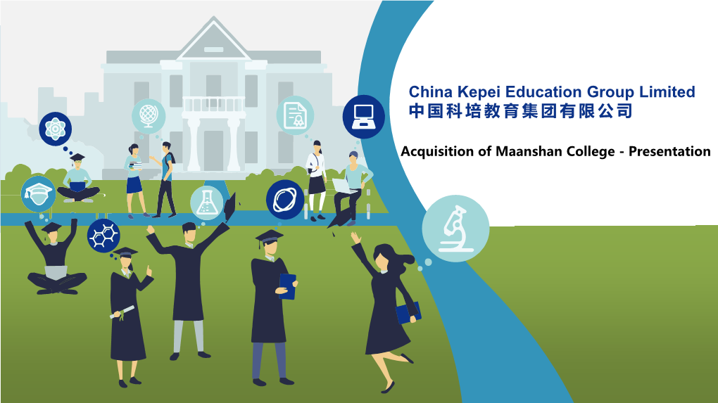 China Kepei Education Group Limited 中国科培教育集团有限公司