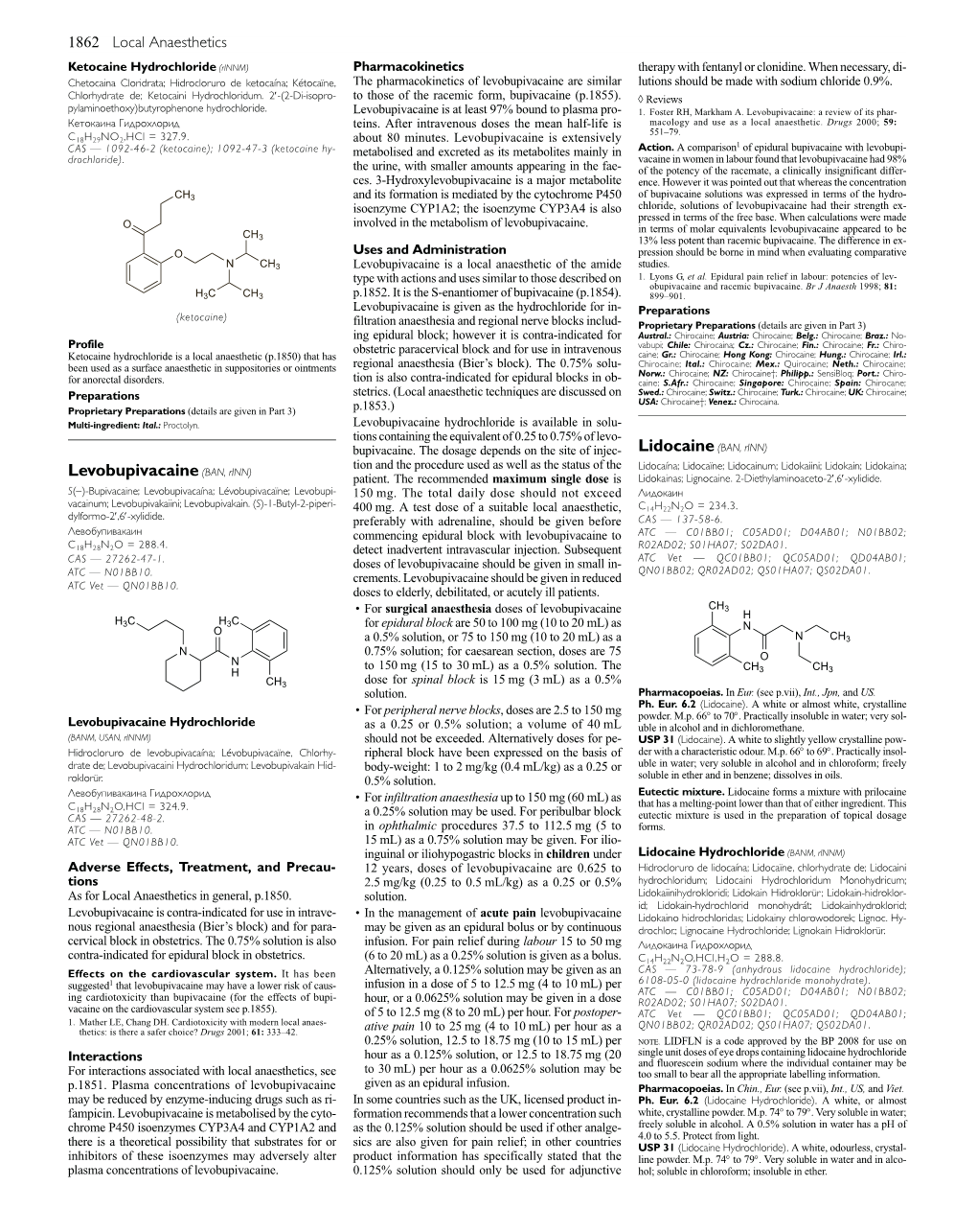 Lidocaine Hydrochloride