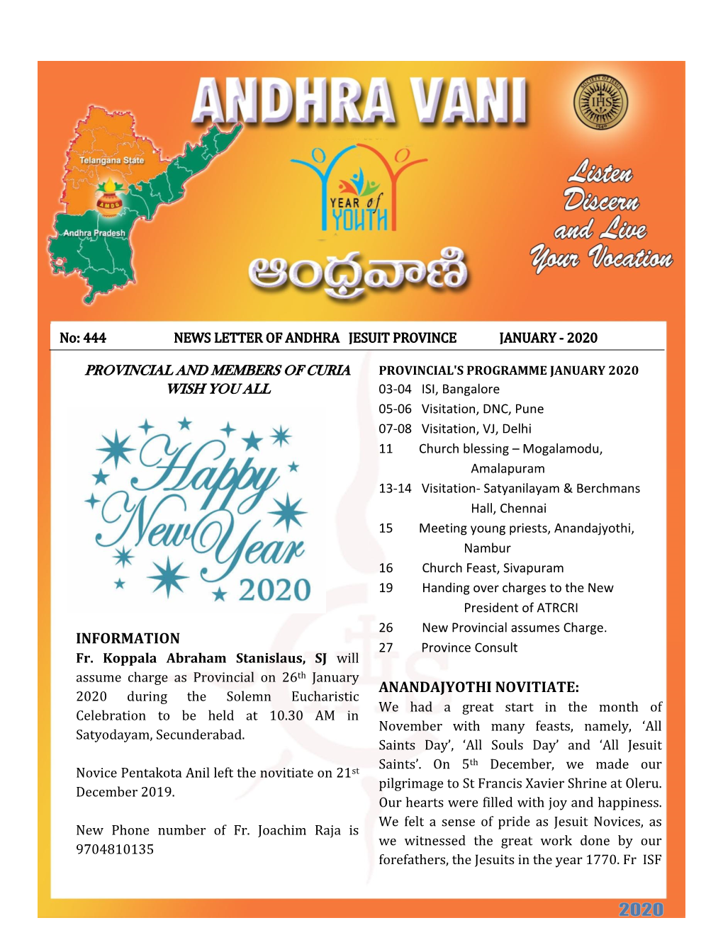Andhra Vani Jan 2020