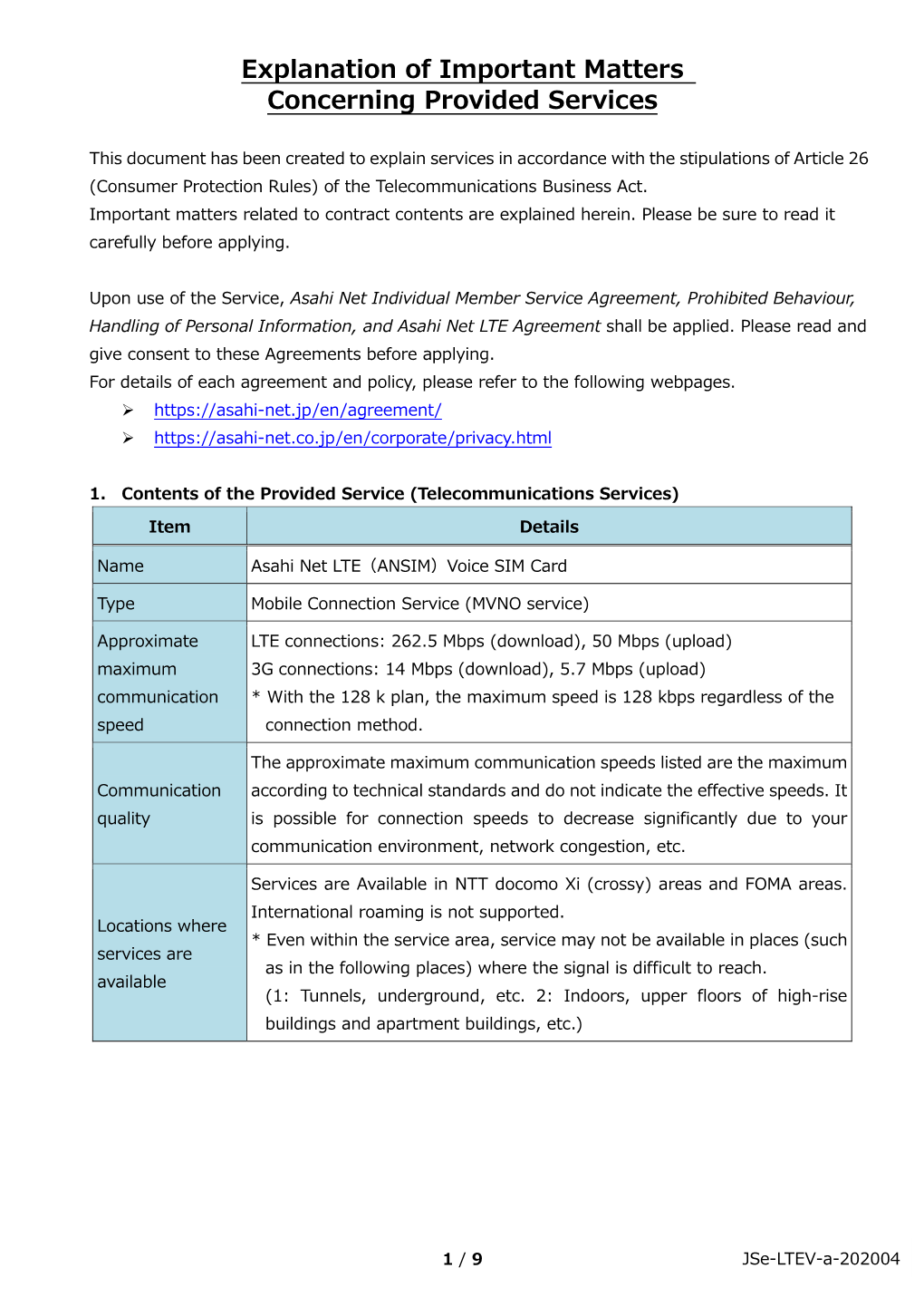 Asahinet LTE Voice__Explanation of Important Matters