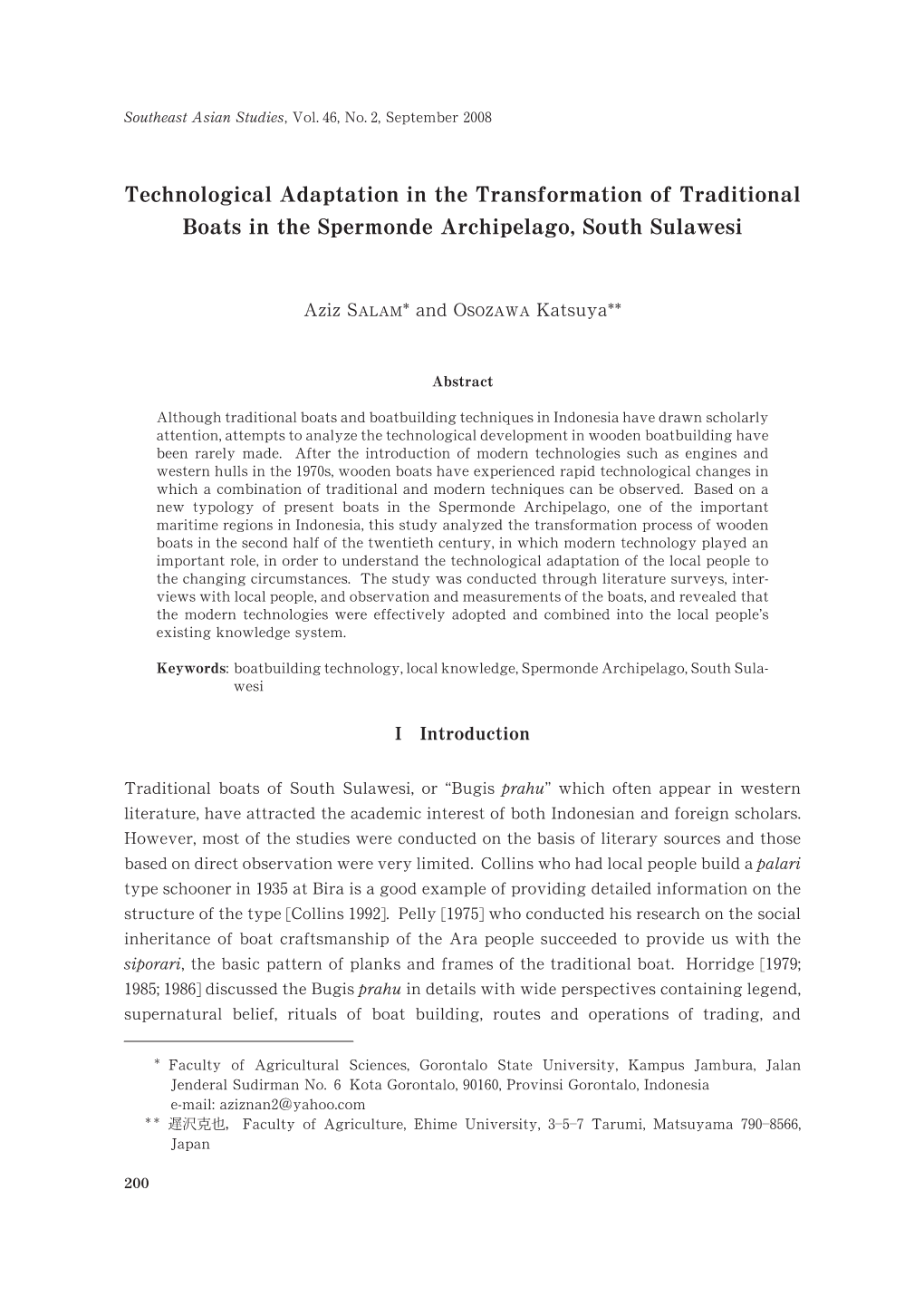 Technological Adaptation in the Transformation of Traditional Boats in the Spermonde Archipelago, South Sulawesi