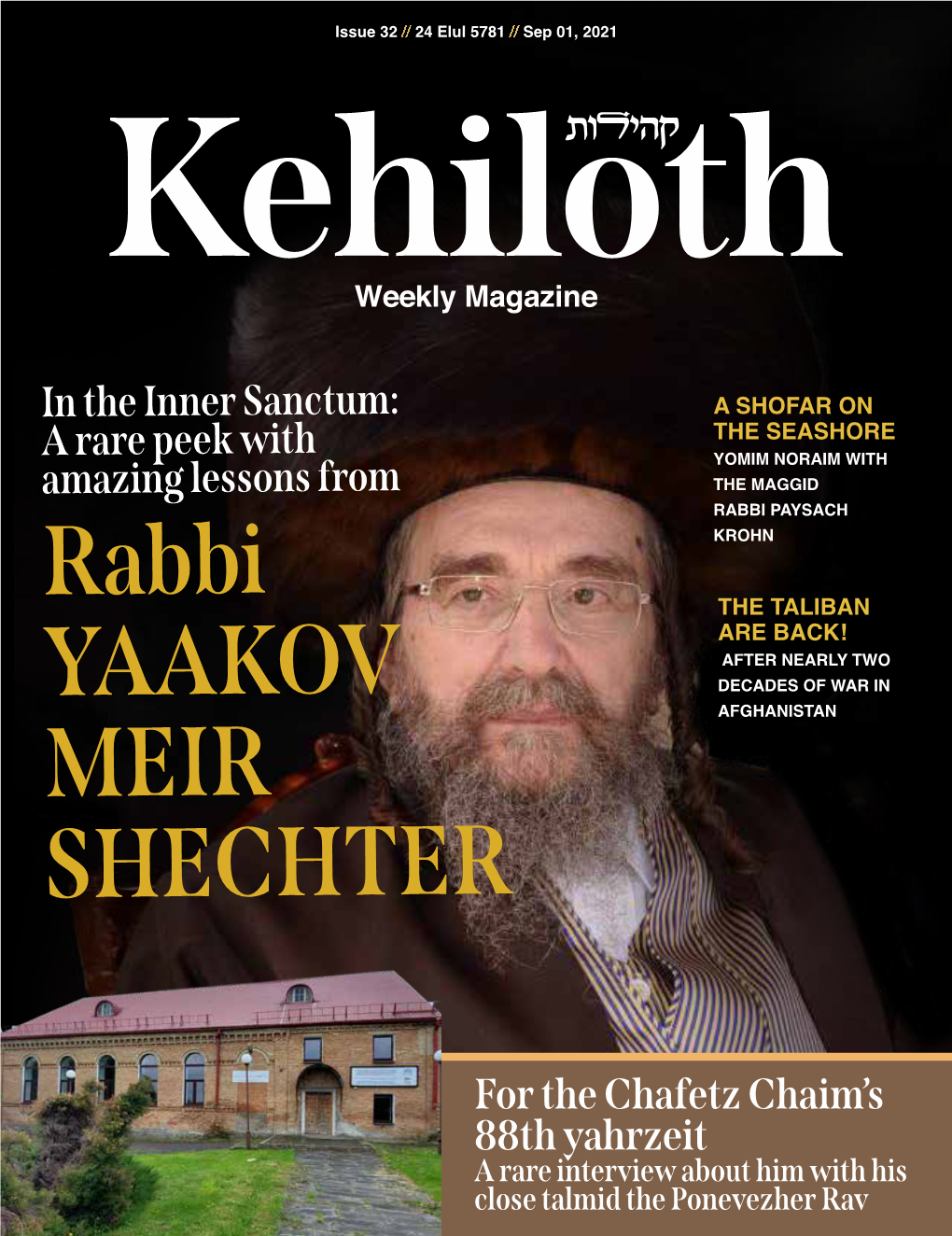 Rabbi YAAKOV MEIR SHECHTER