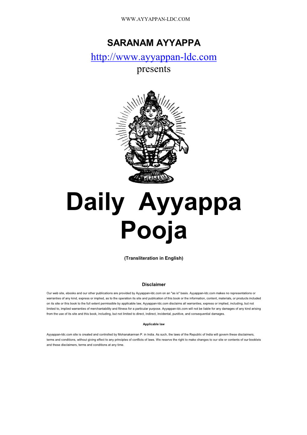 Daily Ayyappa Pooja