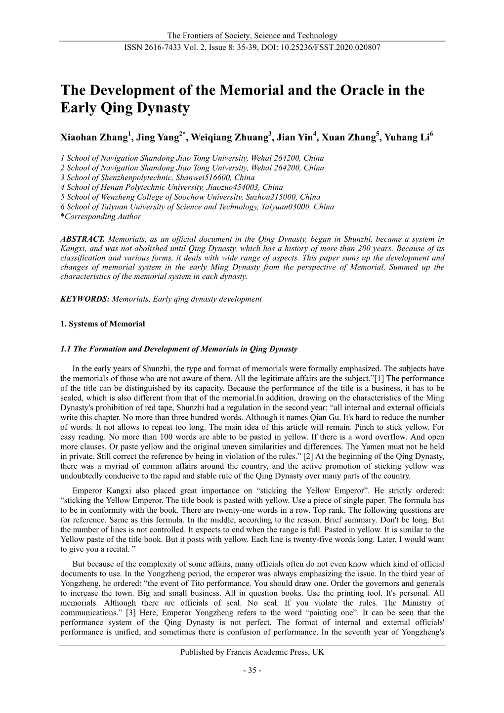 The Development of the Memorial and the Oracle in the Early Qing Dynasty