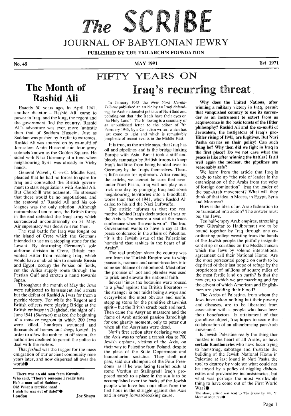 Issue 48 (May 1991)