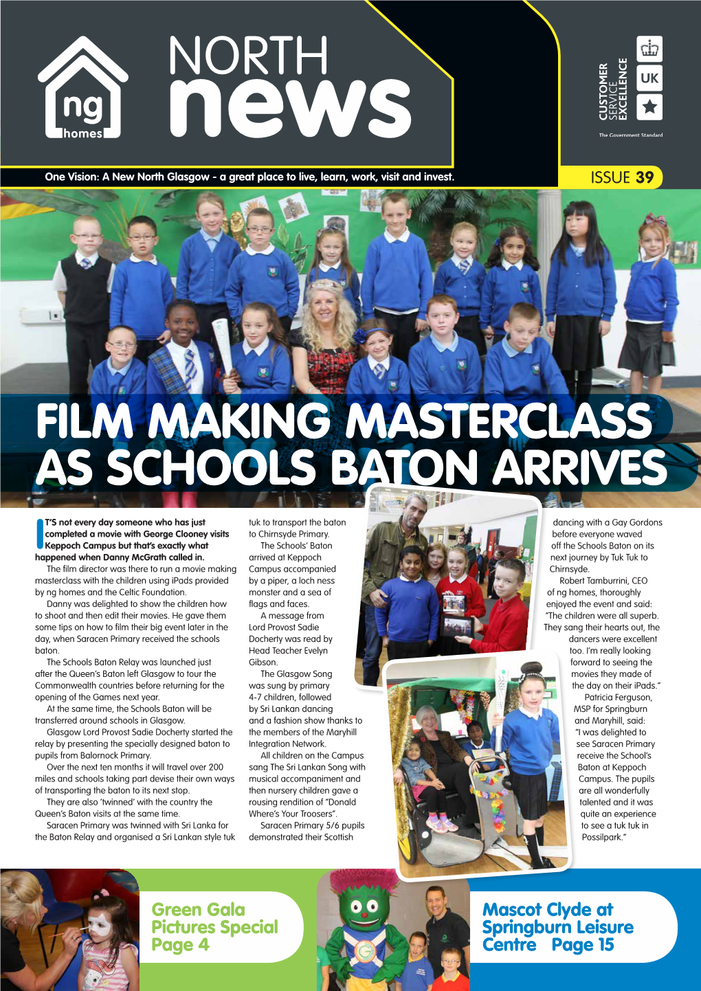 Film Making Masterclass As Schools Baton Arrives