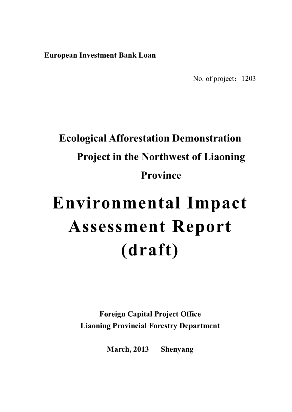 Environmental Impact Assessment Report (Draft)