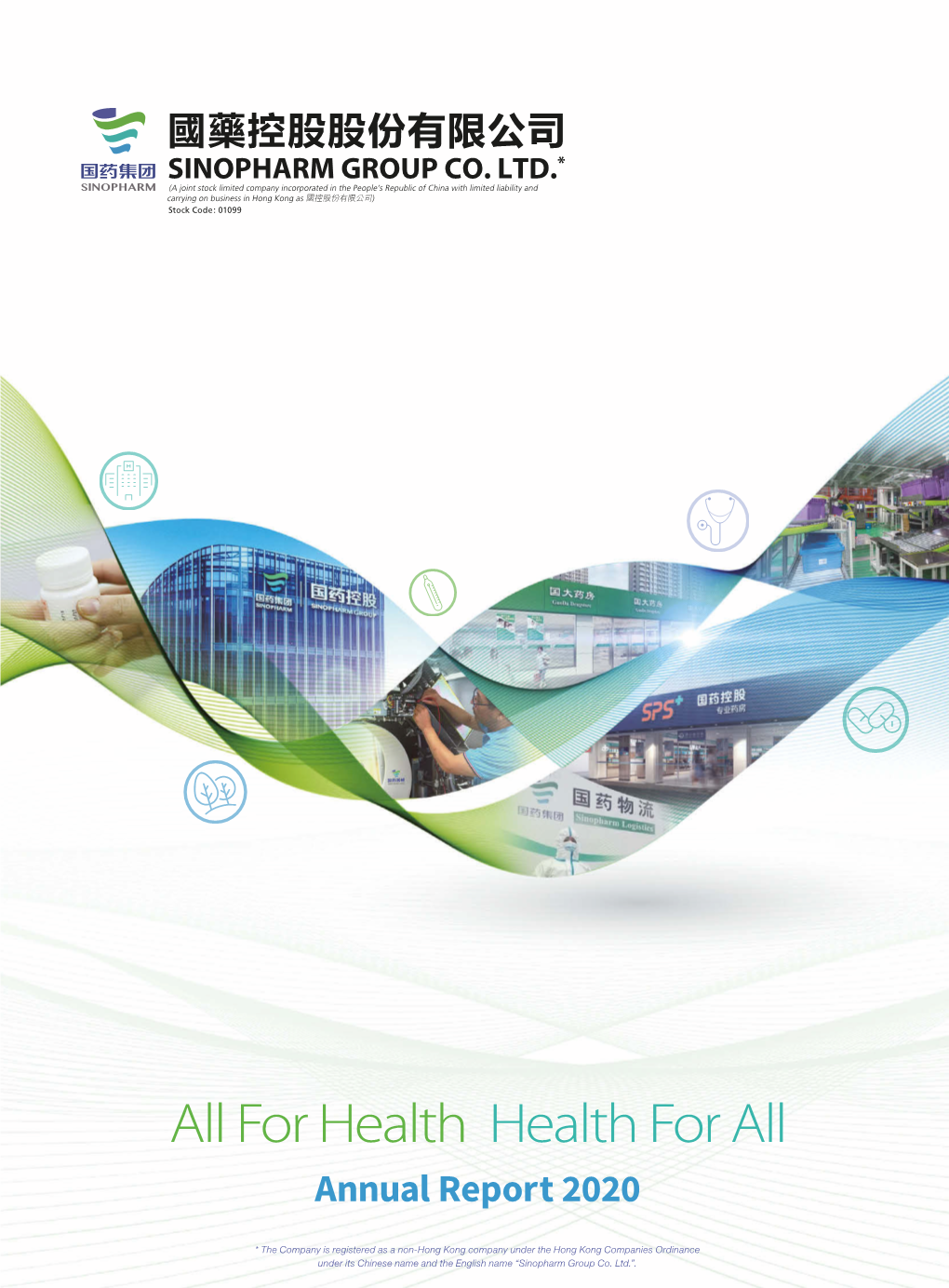 For Health Health for All 