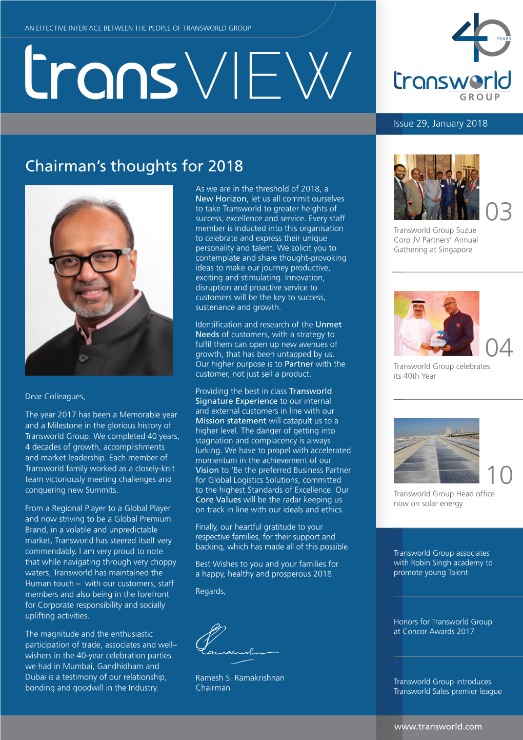 Chairman's Thoughts for 2018