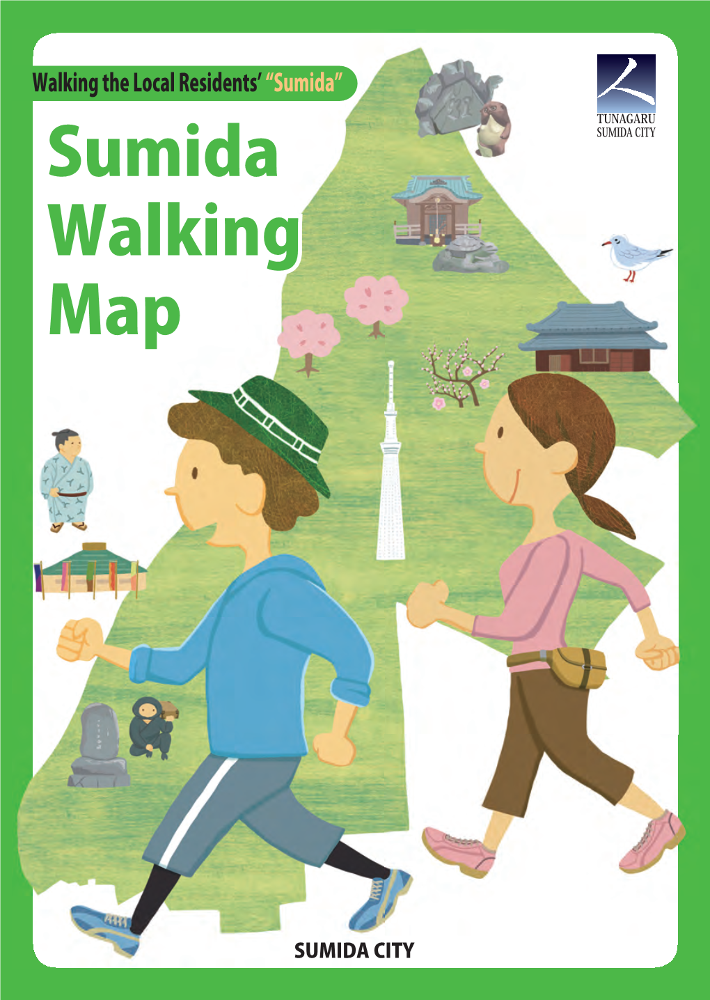 Sumida Walking Map