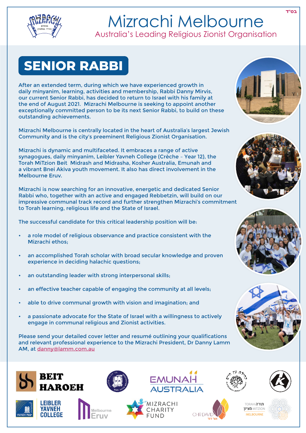 Mizrachi Melbourne Australia’S Leading Religious Zionist Organisation