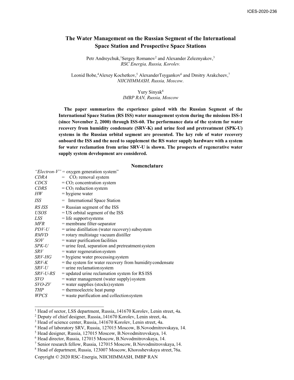 The Water Management on the Russian Segment of the International Space Station and Prospective Space Stations