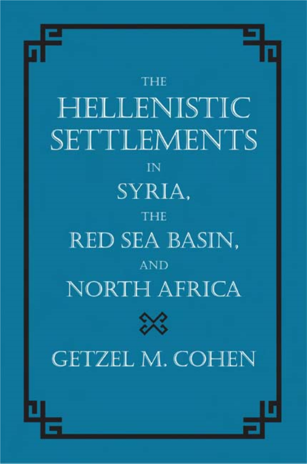 Cohen, Hellenistic