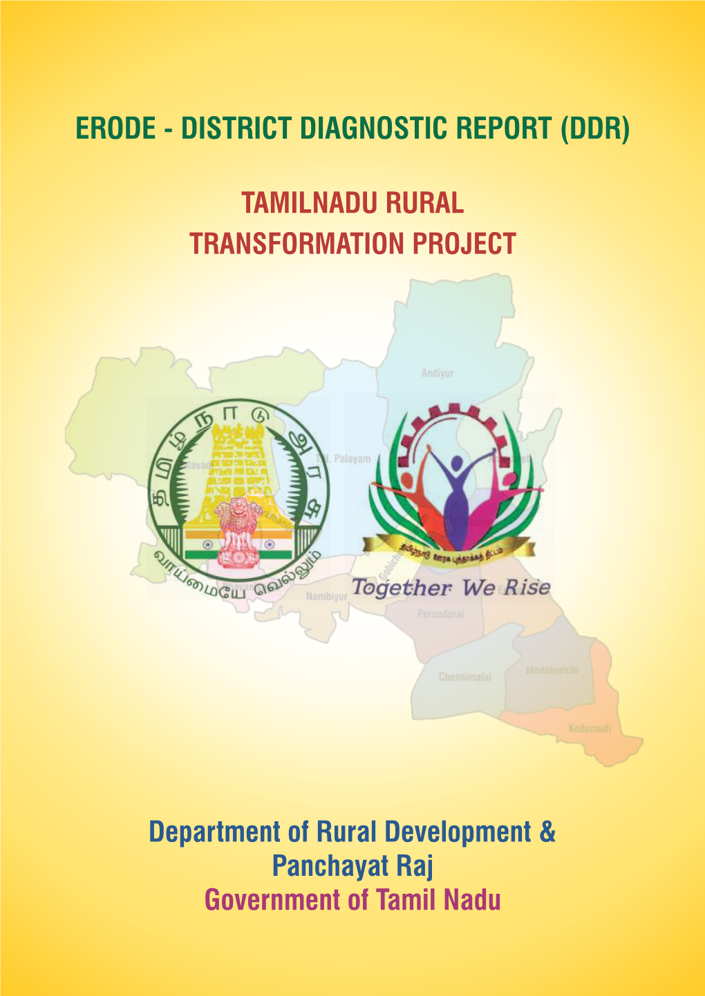 Erode - District Diagnostic Report (Ddr)