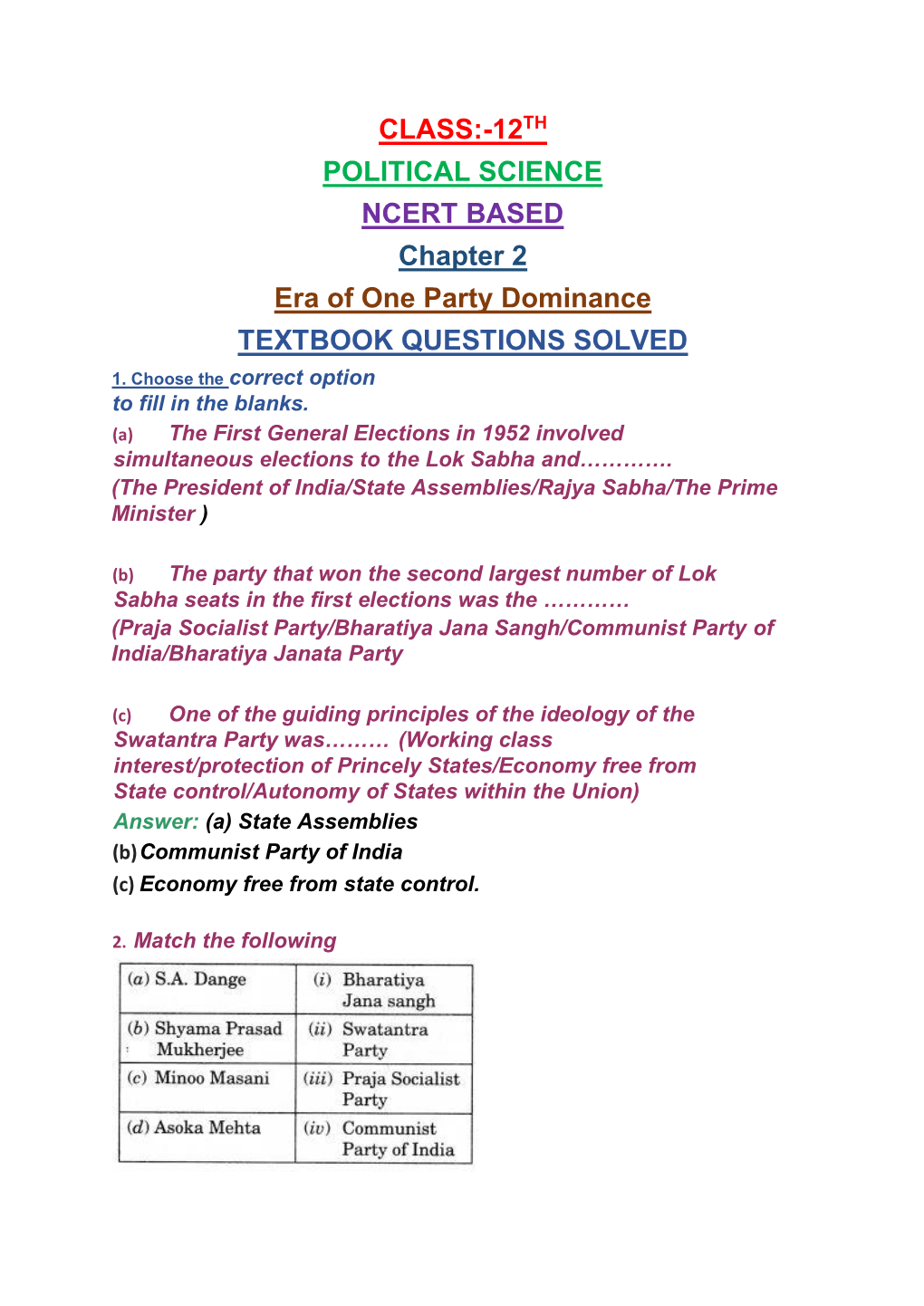 CLASS:-12TH POLITICAL SCIENCE NCERT BASED Chapter 2 Era of One Party Dominance TEXTBOOK QUESTIONS SOLVED