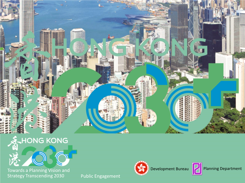 Hong Kong 2030+ Powerpoint Slides