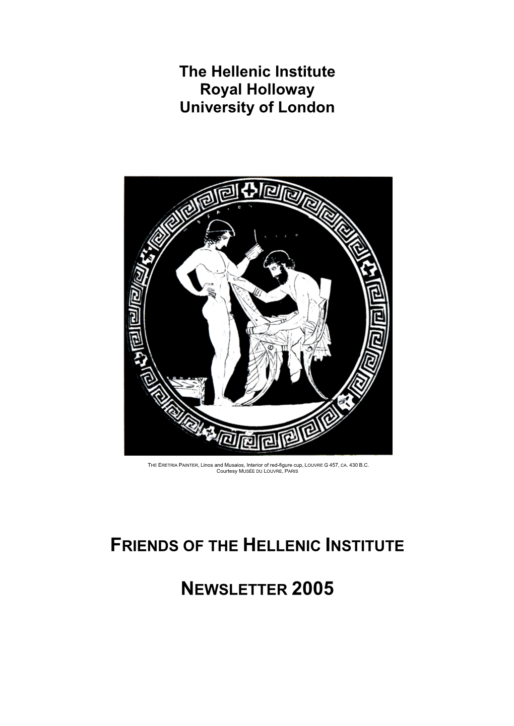 Newsletter 2005