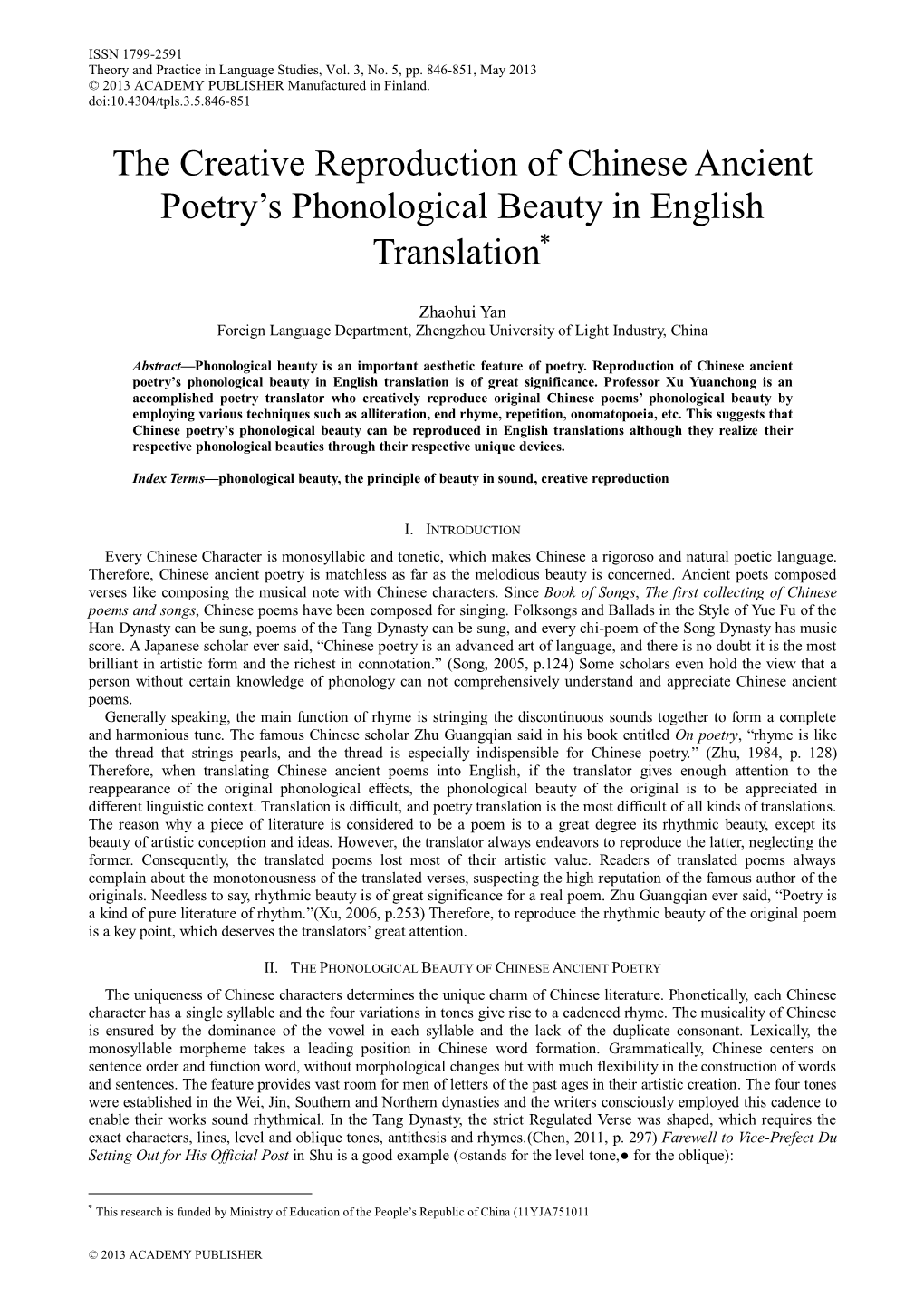 The Creative Reproduction of Chinese Ancient Poetry's Phonological