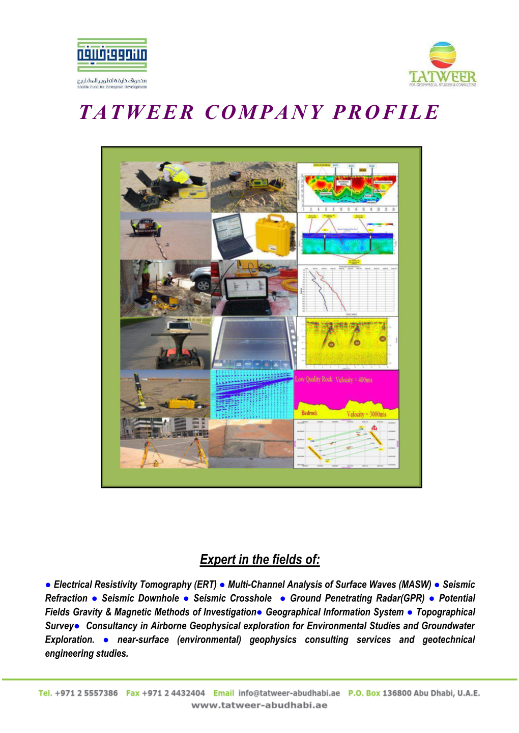 Download Company Profile