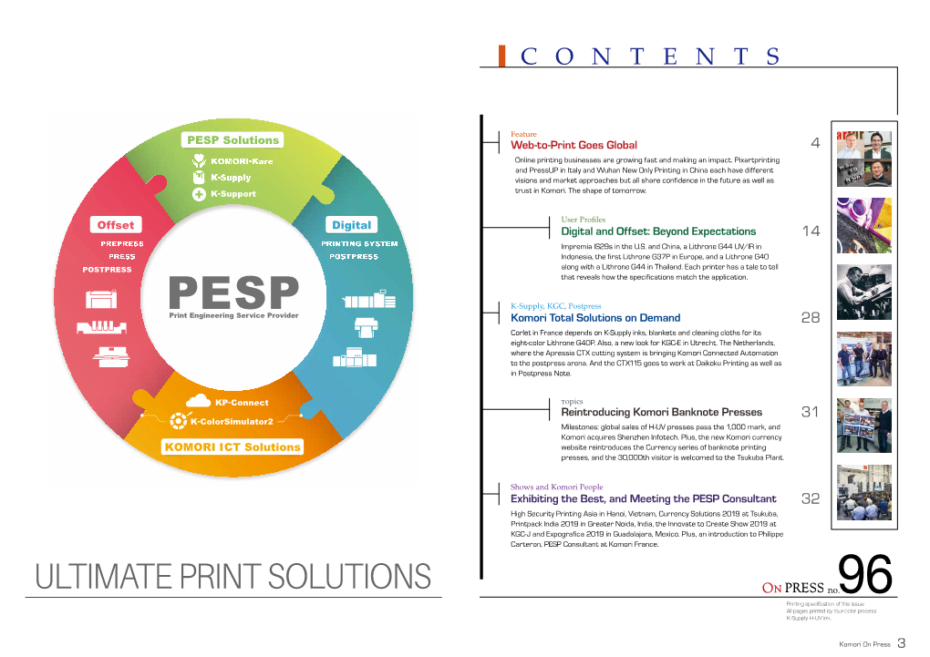 ULTIMATE PRINT SOLUTIONS No9