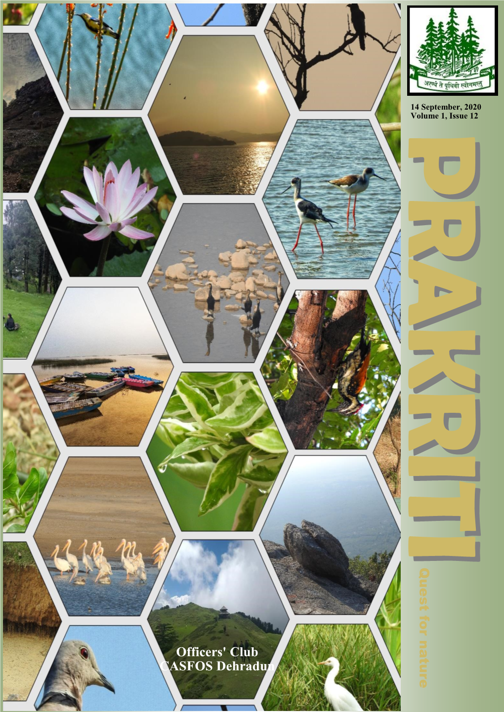 Prakriti Vol 1 Issue 12