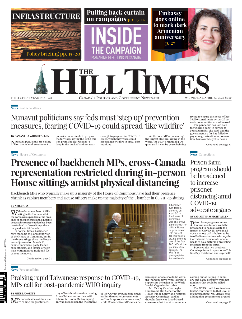 Presence of Backbench Mps, Cross-Canada Representation Restricted During In-Person House Sittings Amidst Physical Distancing